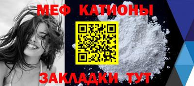 ALPHA PVP Можга