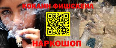 ALPHA PVP Можга