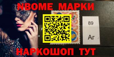 ALPHA PVP Можга