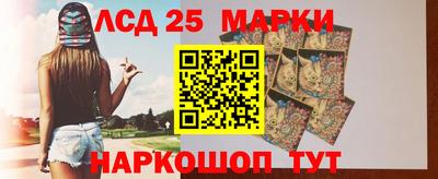 альфа пвп Моздок