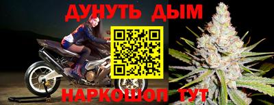 ALPHA PVP Можга