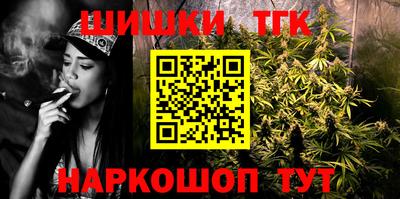 альфа пвп Моздок