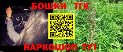 ALPHA PVP Можга