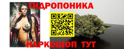 ALPHA PVP Можга