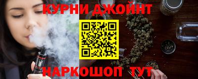 ALPHA PVP Можга