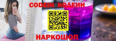 каннабис Можайск