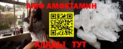 ALPHA PVP Можга