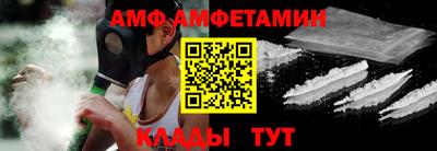 ALPHA PVP Можга
