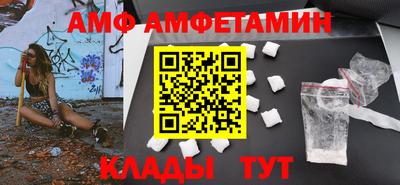 ALPHA PVP Можга