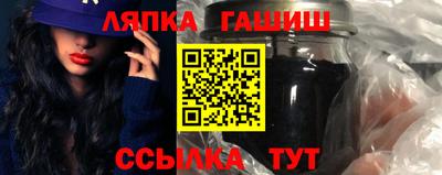 ALPHA PVP Можга