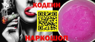 ALPHA PVP Можга