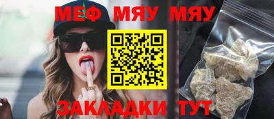 ALPHA PVP Можга